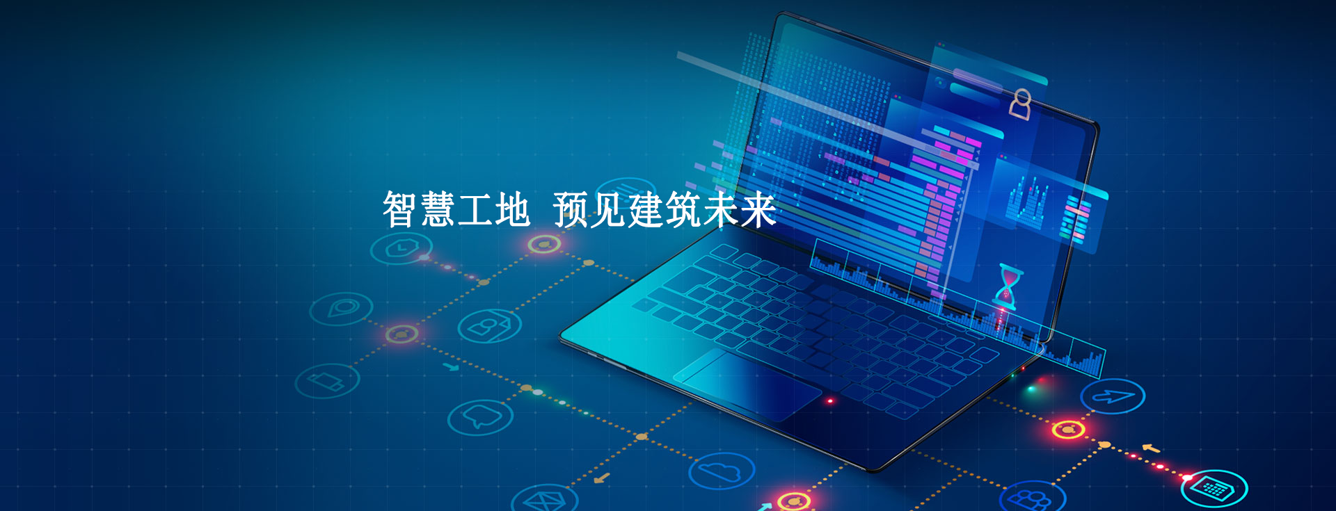 畢節(jié)：關(guān)于全面治理拖欠農(nóng)民工工資問(wèn)題的實(shí)施意見(jiàn)