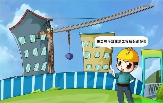 知行華智：工地環(huán)境監(jiān)測(cè)系統(tǒng)有什么作用？