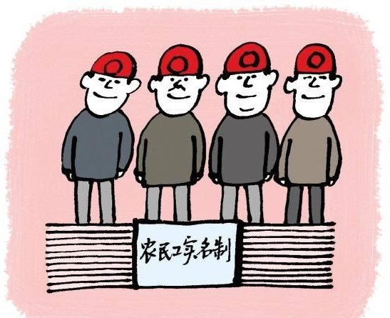 8月1日起，全省推進(jìn)建筑工人勞務(wù)實(shí)名制！勞務(wù)實(shí)名制管理系統(tǒng)
