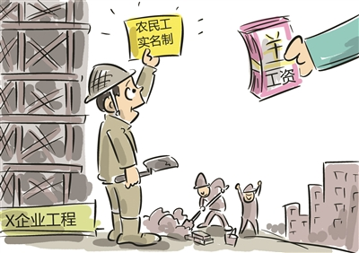 工地農(nóng)民工勞務(wù)實(shí)名制管理系統(tǒng)的優(yōu)勢這么多？
