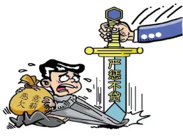 “工資監(jiān)管系統(tǒng)平臺(tái)”，為您的企業(yè)合規(guī)經(jīng)營保駕護(hù)航！