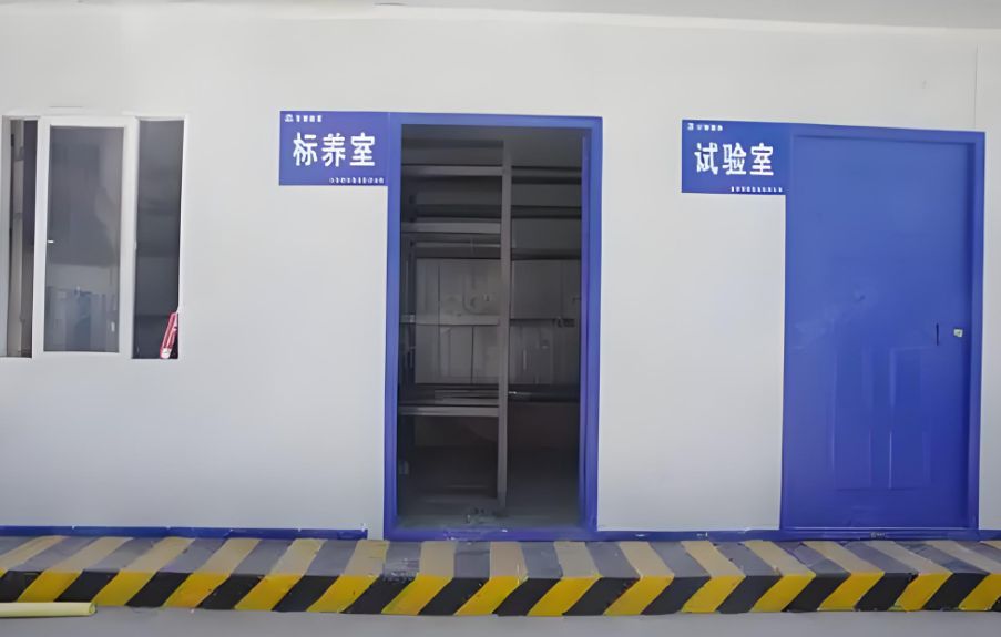 標養(yǎng)室監(jiān)測系統(tǒng)是什么？一般用在什么地方？