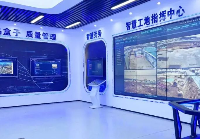智慧工地管理平臺(tái)，革新建筑行業(yè)的力量