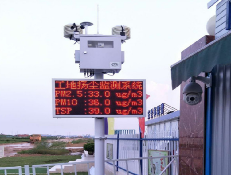 智慧工地建設為什么需要工地環(huán)境監(jiān)測系統(tǒng)？