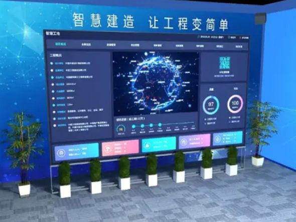 智慧工程管理系統(tǒng)這么火了嗎？有什么作用？