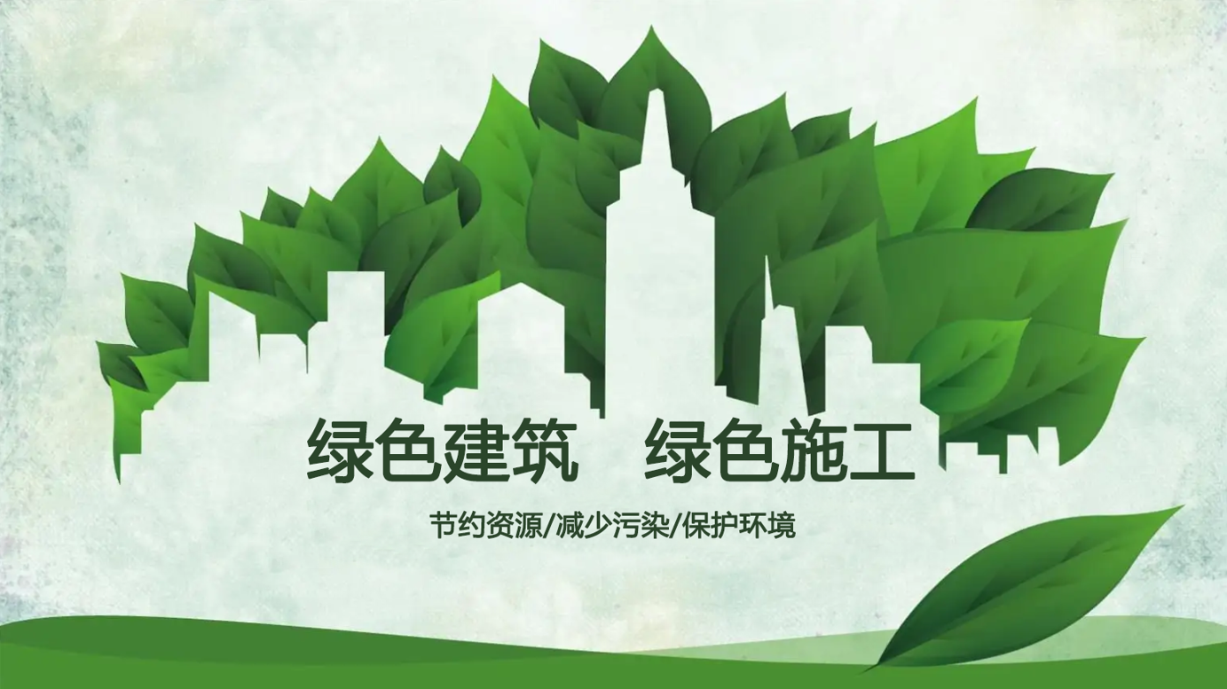 揚(yáng)塵監(jiān)測(cè)系統(tǒng):多措并舉治揚(yáng)塵 筑牢城市“防塵墻” 揚(yáng)塵監(jiān)測(cè)系統(tǒng):多措并舉治揚(yáng)塵 筑牢城市“防塵墻”