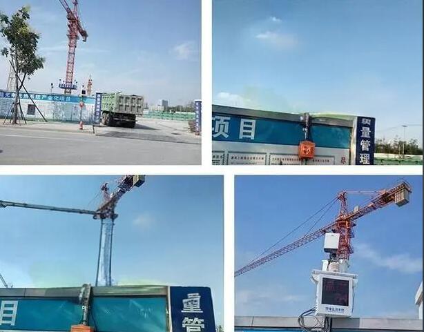 工地如何建立安全高效的施工現(xiàn)場(chǎng)視頻監(jiān)控系統(tǒng)? 工地如何建立安全高效的施工現(xiàn)場(chǎng)視頻監(jiān)控系統(tǒng)?