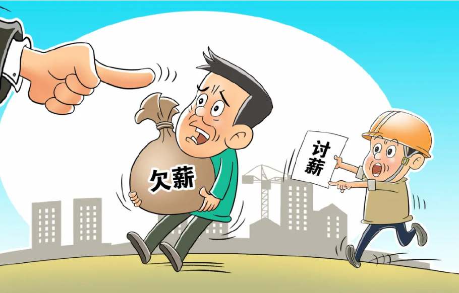 農(nóng)民工工資被拖欠，山陽(yáng)行動(dòng)了！工資監(jiān)管系統(tǒng)平臺(tái)