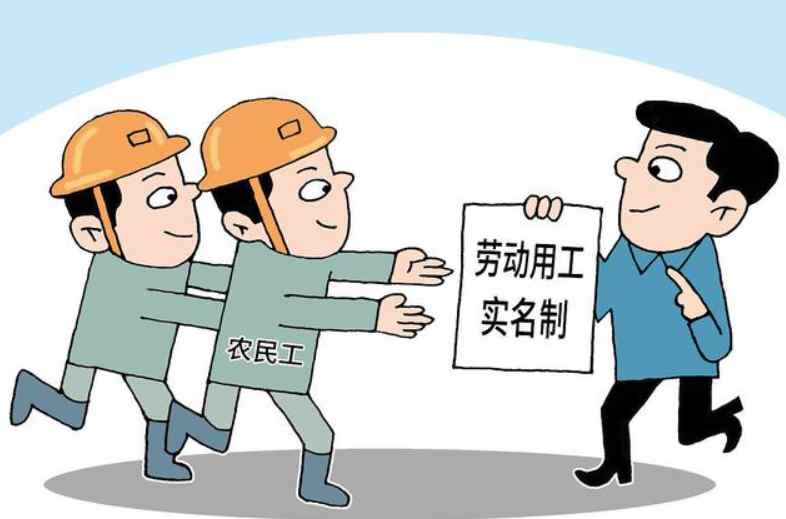 知行華智實(shí)名制管理系統(tǒng)平臺(tái)，高效管理新紀(jì)元