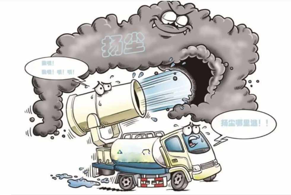 智慧工地?fù)P塵在線監(jiān)測(cè)系統(tǒng)集成方案 智慧工地?fù)P塵在線監(jiān)測(cè)系統(tǒng)集成方案
