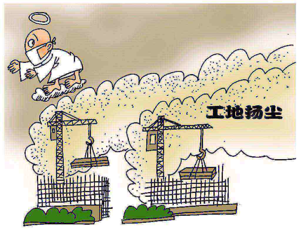 揚(yáng)塵監(jiān)測(cè)數(shù)據(jù)造假怎么處罰?揚(yáng)塵監(jiān)測(cè)系統(tǒng)平臺(tái) 揚(yáng)塵監(jiān)測(cè)數(shù)據(jù)造假怎么處罰?揚(yáng)塵監(jiān)測(cè)系統(tǒng)平臺(tái)