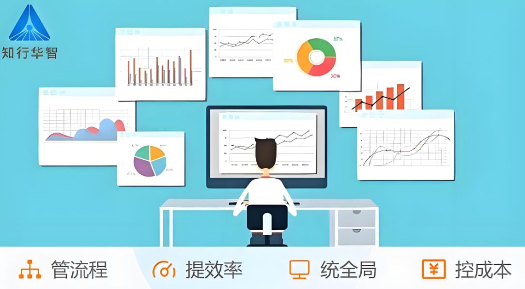 工程項(xiàng)目管理系統(tǒng)：數(shù)智化時(shí)代的敏捷選擇！