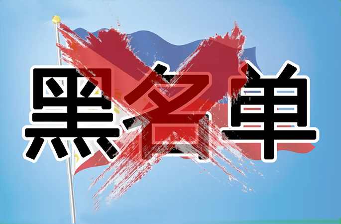用工管控，規(guī)范企業(yè)及勞務(wù)人員行為